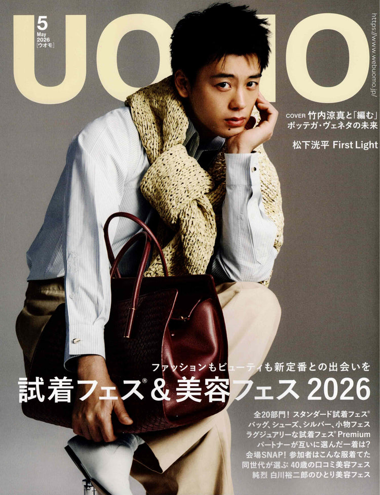【値下】しょうがく社　新年長　洛南　春期特訓　2025年度テキストまとめ売り 値下】しょうがく社 新年長 洛南 春期特訓 2025年度テキストまとめ売り