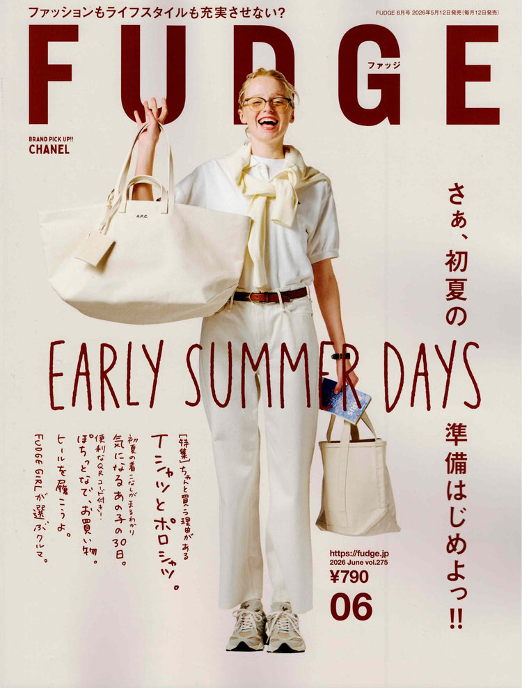 anan 20260304 – THE SHOP ONLINE